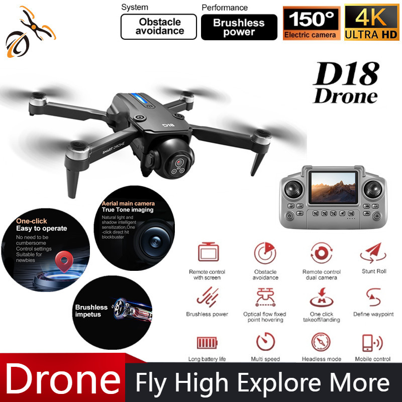 Drone Gimbal Brushless - Nuevo Dron D18 fotografía profesional 4K